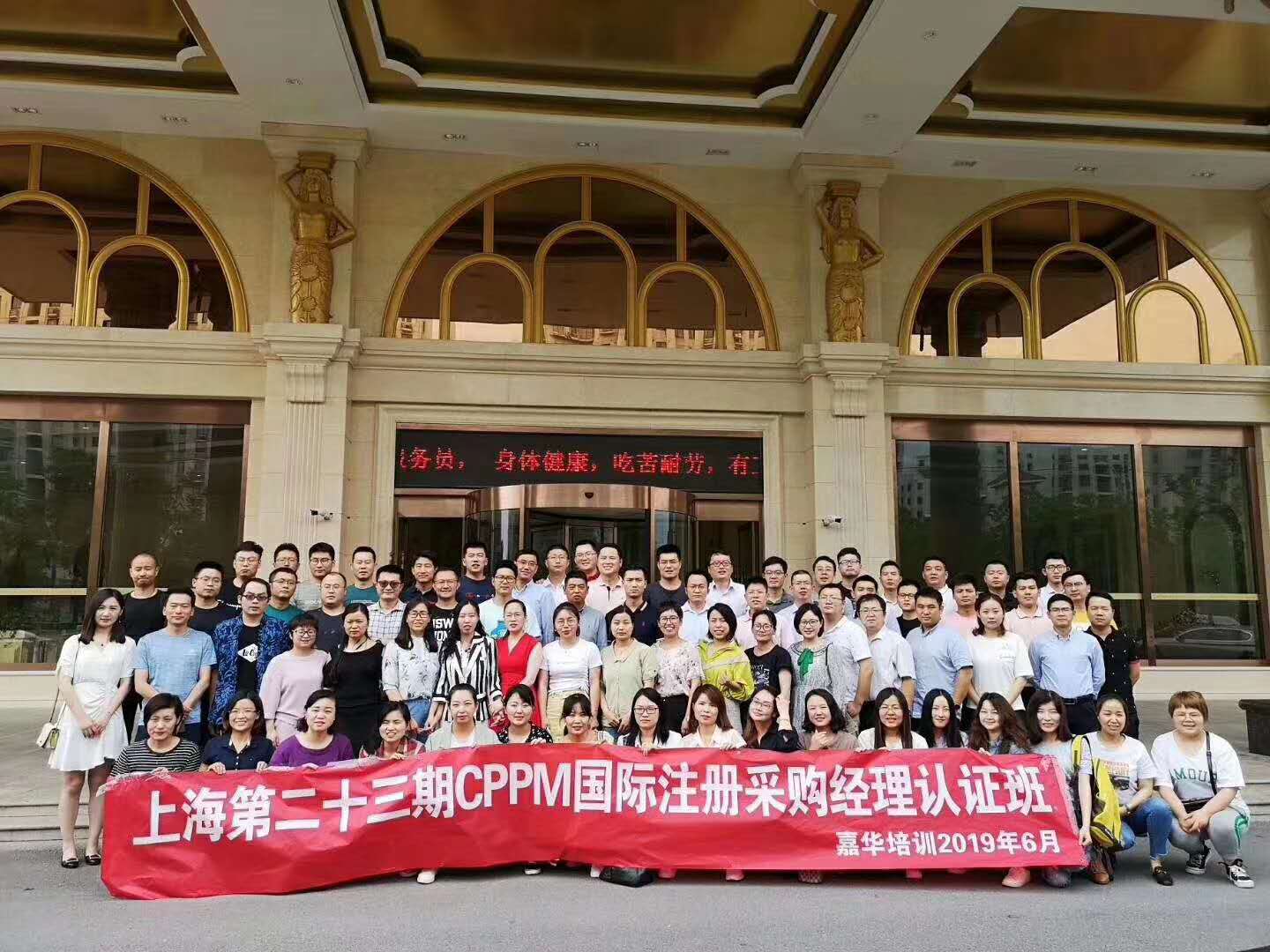 微信图片_20190624150615.jpg